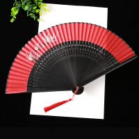 舞蹈扇扇子折扇中古典古风折扇女夏季折叠扇古装日式小复古布C8|排扇-梅花