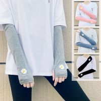 夏季可爱网红防晒袖套长款莫代尔开车袖子防紫外线手套女护臂套薄