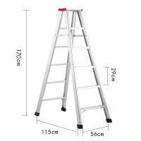 家用折叠梯伸缩梯子加厚铝合金人字梯阁楼梯能工程梯双侧梯子Z0|（加宽加厚）加顶板六步梯