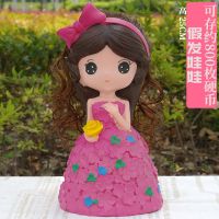 存钱罐超大储蓄罐创意可爱kt猫儿童储蓄罐女生生日礼物W9|假发娃娃粉色