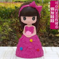 存钱罐超大储蓄罐创意可爱kt猫儿童储蓄罐女生生日礼物W9|假发娃娃玫红