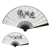 中古风男士学生折扇绢扇折叠男扇古风扇子日用礼品汉服舞蹈扇U3|佛系蹦迪