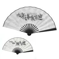 中古风男士学生折扇绢扇折叠男扇古风扇子日用礼品汉服舞蹈扇U3|九年义务教育迪