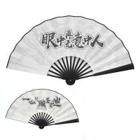 中古风男士学生折扇绢扇折叠男扇古风扇子日用礼品汉服舞蹈扇U3|眼中再无意中人