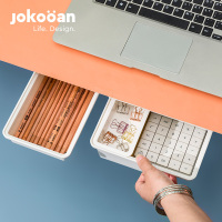 粘贴抽屉式创意桌下隐藏化妆品刷整理盒办公桌桌底挂式F4