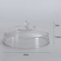 保温菜罩饭菜食物罩家用餐桌保暖饭罩子剩饭剩菜盖菜收纳神器C6|保温盖