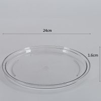 保温菜罩饭菜食物罩家用餐桌保暖饭罩子剩饭剩菜盖菜收纳神器C6|底盘