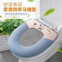 家用马桶坐垫坐便套坐便器马桶垫拉链式型防水可水洗M4