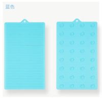 食品级硅胶搓衣板迷你学生宿舍折叠防滑加厚洗衣板简易家用能U2|蓝色