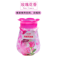 空气清新剂卧室内衣柜香薰除味神器固体清香剂持久卫生间厕所除臭|玫瑰