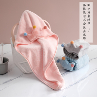 小红书 zooie同款日本儿童干发帽女童可爱吸水速干发头毛巾R1|限量版粉色长款