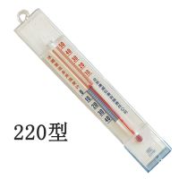 家用温度计寒暑表199型冰箱室温两用温度表空气温度气温计居家用M4|220型小温度计