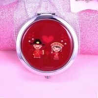 结婚用品大全婚庆婚礼新娘随身小圆镜补妆镜子双面化妆镜迷你便携L9|镜子2