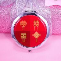 结婚用品大全婚庆婚礼新娘随身小圆镜补妆镜子双面化妆镜迷你便携L9|镜子10