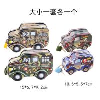 厂家直销创意存钱罐马口铁带轮子汽车存钱罐儿童礼品储蓄罐Z9|大小号迷彩吉普车一套
