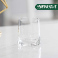 轻奢家用刷牙杯子套装牙刷牙缸口杯洗漱玻璃北欧杯L4|透明色.