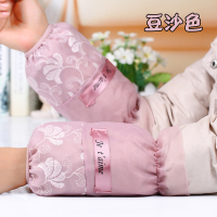 秋冬袖套办公套袖女长款护袖可爱韩版袖头防污成人袖筒