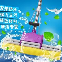 海绵拖把头挤水免手洗拖地神器胶棉家用吸水一拖净拖布替换头R3