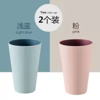 北欧ins刷牙杯学生创意 韩国牙刷杯子杯家用B8|粉色+浅蓝【2个装】
