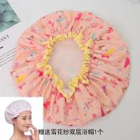 色丁双层成人浴帽浴帽女防水儿童浴帽加大加厚洗澡帽R6|跳孩【雪芽色】 一只装