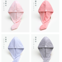 加厚干发帽速干擦头发吸水干发巾长发干发毛巾抖音成人包头浴帽女W8|加厚款（嫣红+水蓝）