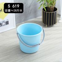 家用塑料提水桶大小号圆形水桶手提学生宿舍水桶洗车洗衣储水Z7|蓝色 639无盖（约52斤水）