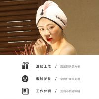 干发帽吸水速干长发吸水毛巾擦头发速干洗头帽浴帽干发巾女头巾|【粉色黑边】1条