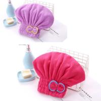 干发帽子束发带吸水加厚绒可爱干发巾浴帽女O7|公主圆帽紫色+圆帽玫红