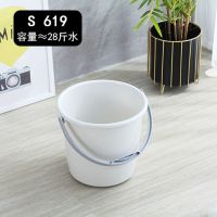 家用塑料提水桶大小号圆形水桶手提学生宿舍水桶洗车洗衣储水Z7|灰色 649无盖（约70斤水）
