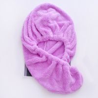 干发帽子束发带吸水加厚绒可爱干发巾浴帽女O7|三角长形帽紫色（长发推荐