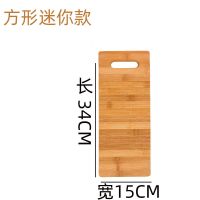 搓衣板洗衣板 非实木家用跪用惩男朋友神器家用老式塑料搓衣神B3|34*15CM