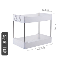 卫生间置物架免打孔落地浴室洗手台化妆品桌面化妆品浴室收纳架|加宽●两层（白色）