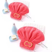 干发帽子束发带吸水加厚绒可爱干发巾浴帽女O7|2个西瓜红圆形帽