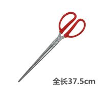 捡垃圾夹子拾物器环卫工人专用工具长柄长夹子卫生钳子取物加长杆|塑柄不锈钢款37.5cm