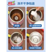 去茶渍清洁剂洗茶垢神器除垢粉茶壶茶具清洗剂咖啡保温杯食品级