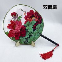 夏季新款双面团扇宫廷仕女圆扇古风跳舞蹈扇旗袍走秀可爱古典扇子P8|双面宫扇洛阳红牡丹