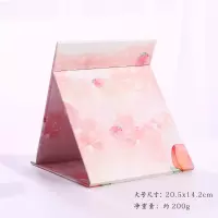 镜子化妆折叠台式便携随身学生宿舍公主镜大号梳妆翻盖高清桌面镜O8|桃子【大号】