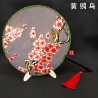 夏季新款双面团扇宫廷仕女圆扇古风跳舞蹈扇旗袍走秀可爱古典扇子P8|双面宫扇黄鹂鸟