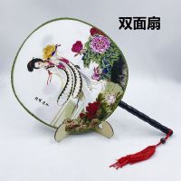 夏季新款双面团扇宫廷仕女圆扇古风跳舞蹈扇旗袍走秀可爱古典扇子P8|双面宫扇牡丹仙子