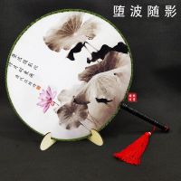 夏季新款双面团扇宫廷仕女圆扇古风跳舞蹈扇旗袍走秀可爱古典扇子P8|双面宫扇堕波随影