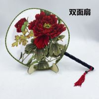 夏季新款双面团扇宫廷仕女圆扇古风跳舞蹈扇旗袍走秀可爱古典扇子P8|双面宫扇红牡丹