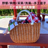 塑料编织购物篮采摘沐浴洗澡篮手提野餐用品浴室收纳买菜篮子