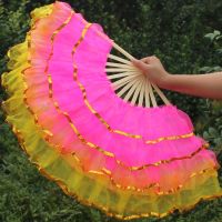 舞蹈扇子广场跳舞扇成人扭加大5层纱扇跳舞年会演出表演道具M0|4层粉色+外黄