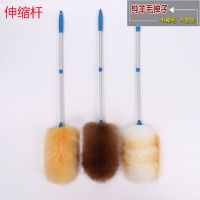 鸡毛掸子家用不掉毛除尘禅子家务清洁扫灰神器可伸缩毯子车用掸子