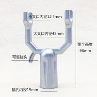 撑衣杆挑衣杆衣叉杆服装店取衣杆不锈钢伸缩晾衣叉铝合金V2|衣叉头1个【不含杆】 颜色随机发【两支装】