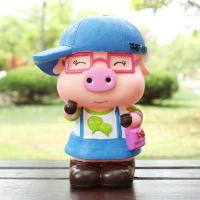 可爱小猪搪胶存钱罐超大号储蓄罐创意儿童储钱罐节日礼物礼品L2|大号猪女款（红眼镜）