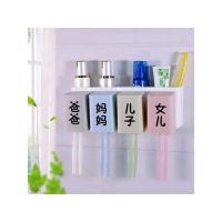 1/2/3/4口牙刷架+挤牙膏器洗可加字漱套装牙膏盒免打孔|4口（爸爸.妈妈.儿子.女儿） 带挤牙器