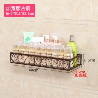 免打孔壁挂浴室置物架卫生间用品用具厕所收纳架子化妆品洗漱台架L4|加宽版古铜长40*宽16