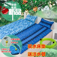 冰垫床垫夏季学生宿舍单人水床垫冰凉垫注水水席凉席水垫水袋冰袋O7