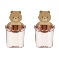 卫生间置物架免打孔浴室洗漱台壁挂式梳子牙膏牙刷筒收纳架|透明红两个装